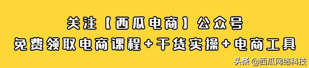 淘宝差评对卖家有什么影响么，淘宝差评对卖家有什么影响么？