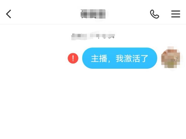 快手直播间抢红包神器100%抢到，2020快手直播间抢红包神器？