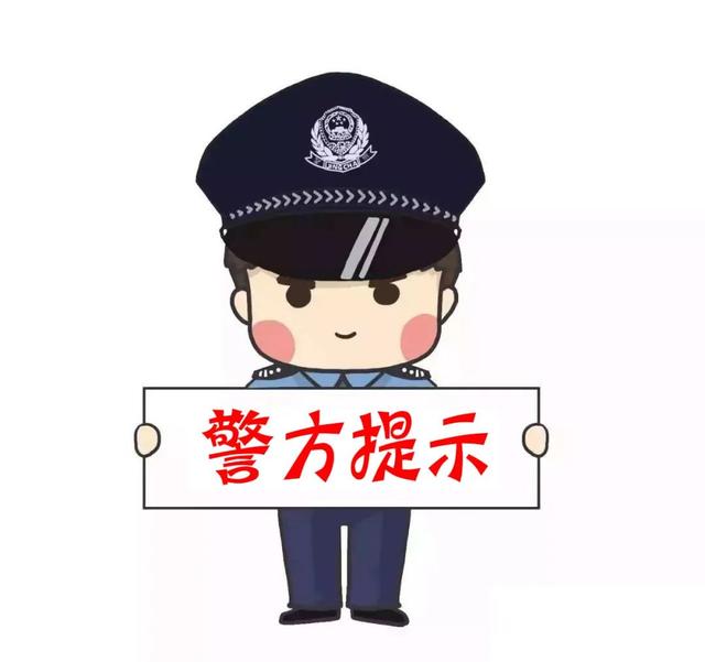 快手小铃铛赚钱是真的吗，快手小铃铛赚钱是真的吗知乎？