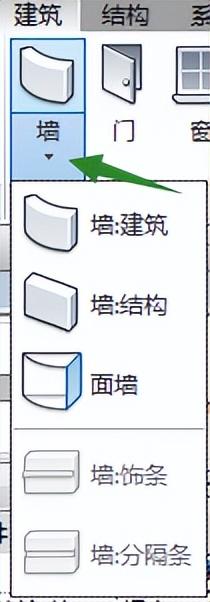 revit2018怎么调出项目浏览器，revit项目浏览器怎么打开？