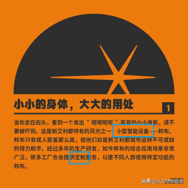 悬赏猫app苹果和安卓通用吗，悬赏猫app苹果叫什么？