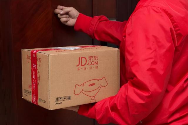 京东物流下单寄件，京东大件物流上门取件？