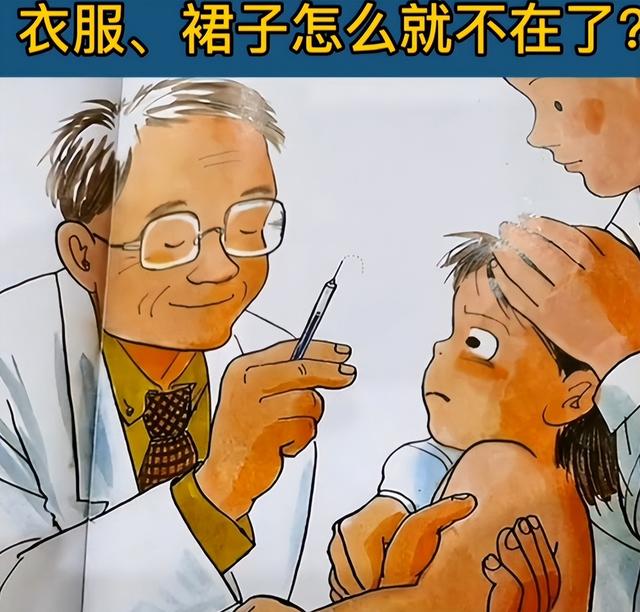 打针发朋友圈让人心疼的句子，输液搞笑顺口溜？