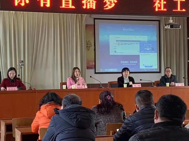 新媒体运营培训课程，新媒体运营培训课程学什么？