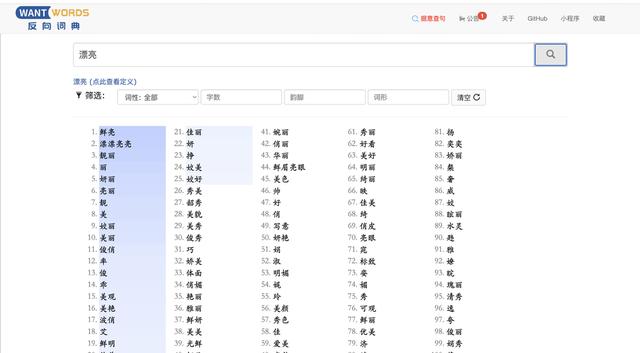 拉趣网登录入口，拉趣网登录？