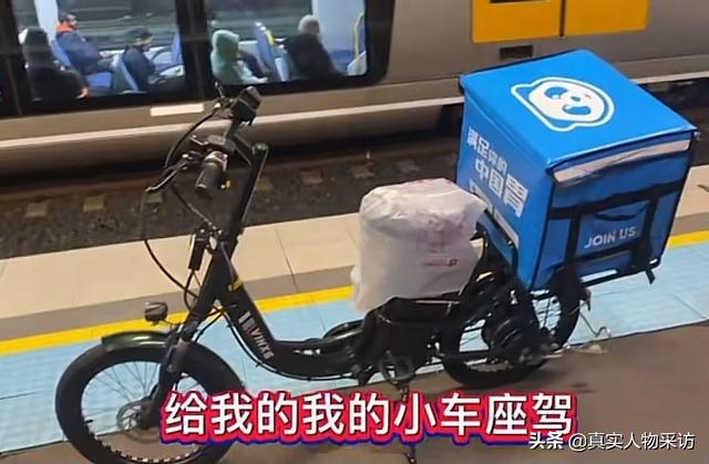 如何一个月赚到2万，怎么样一个月赚两万？