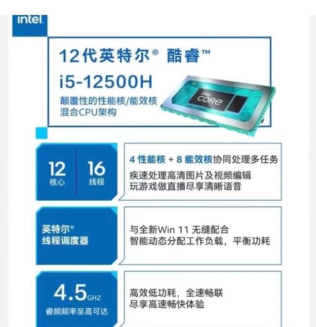 买电脑去京东还是苏宁易购，电脑排名前十的品牌笔记本？