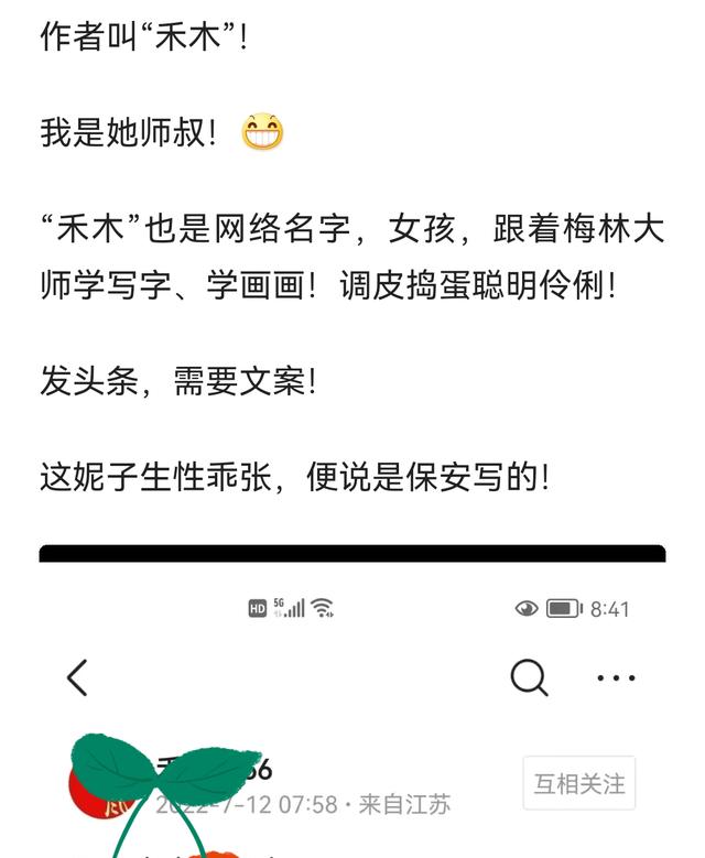 停水的搞笑说说，停水的搞笑文案？