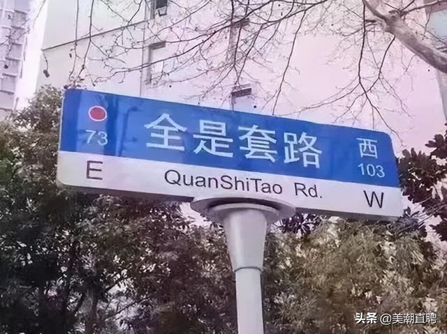 发型抖音文案大全，美发店抖音文案？