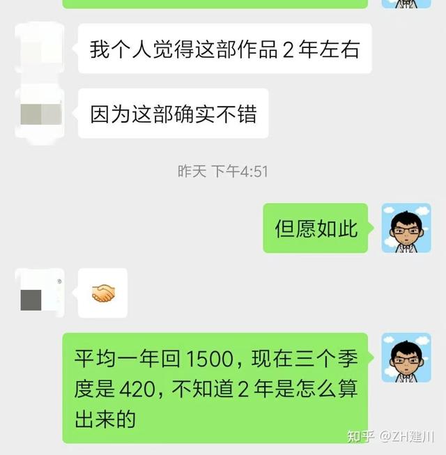 听书赚钱是什么套路（听书赚钱软件哪个最好）