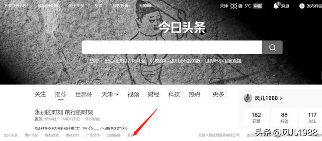 公众号阅读量1000能挣多少钱一个，公众号阅读量10000能挣多少钱？