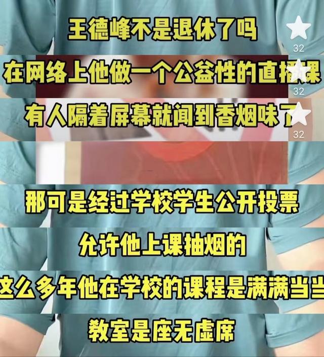 抽烟各种方法教学视频，学抽烟的视频教程？