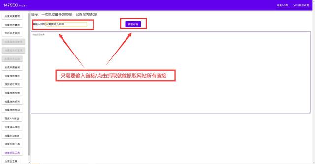 站酷网免费素材图库插画（站酷网免费素材图库官网）