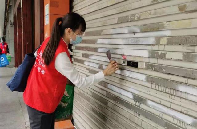 全民来找茬柳岩代言的赚钱游戏下载，全民来找茬柳岩代言的赚钱游戏iOS下载？