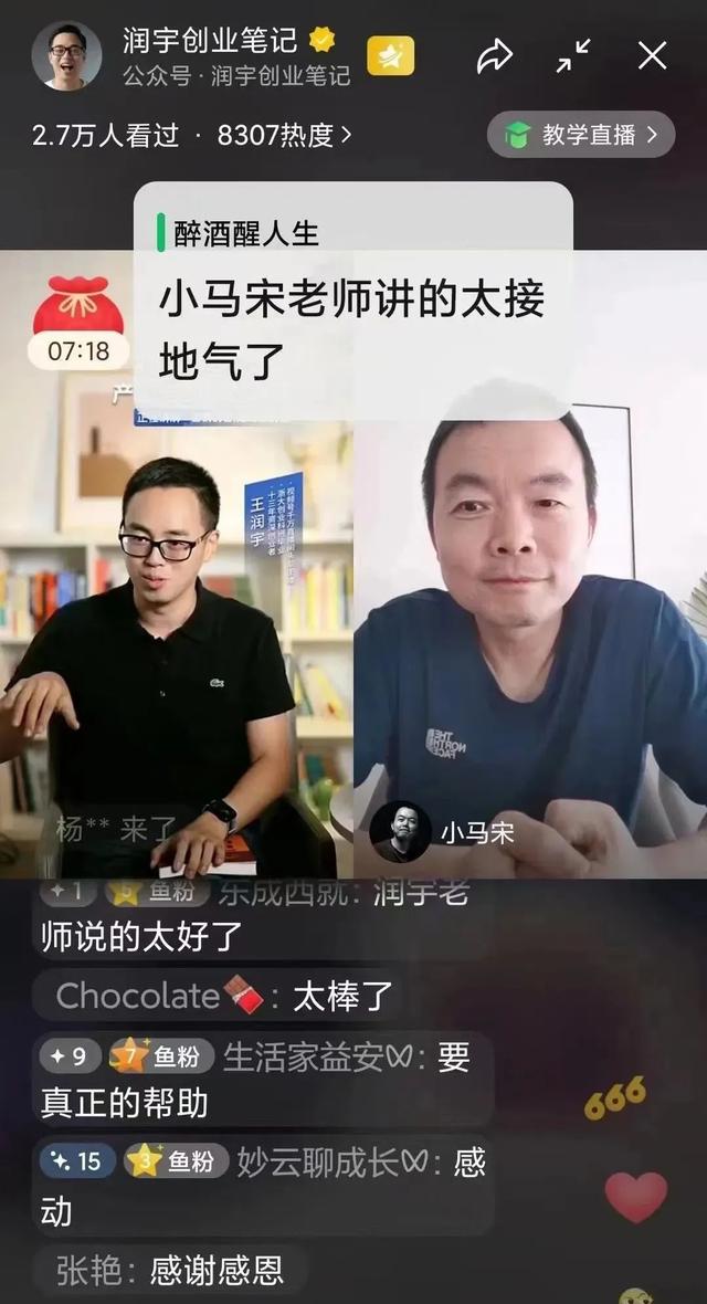 生日蛋糕发圈吸引人的句子，蛋糕发朋友圈文案短句图片？