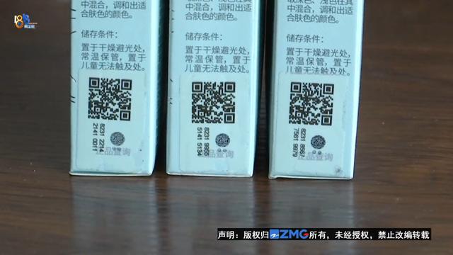 拼多多先用后付微信没钱后面怎么样还款,卖家会亏吗，拼多多提现200元需要多少人助力？