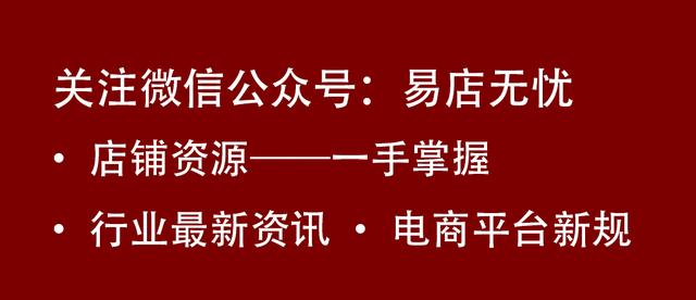 京东app下载到桌面上，京东app下载官网免费下载？