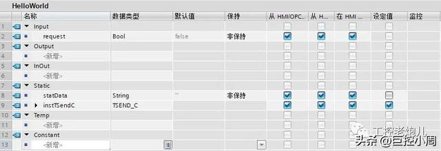 helloworld程序编写c语言，helloworld程序编写c语言视频？
