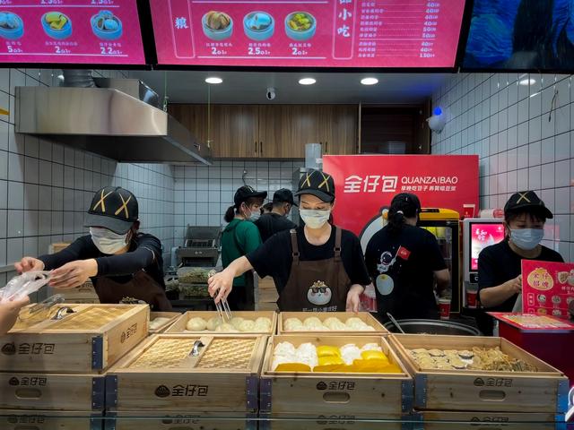 正宗永和豆浆加盟费电话，正宗永和豆浆加盟费电话多少