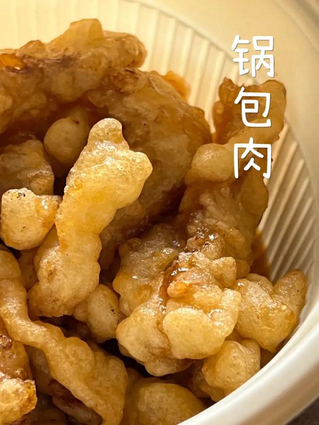 十个最好吃的外卖士兵（十个最好吃的外卖零食）