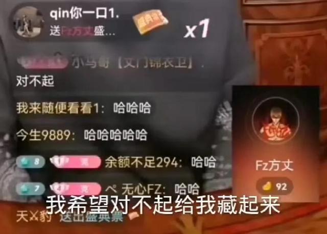 岩少快手网红八卦微博，岩少快手网红八卦微博热搜？