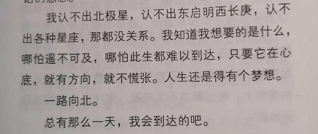 在家有什么方法可以赚钱，在家有什么方法可以赚钱不用交钱？