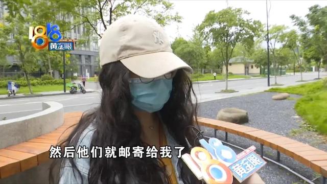 微信视频号闪退怎么回事，微信视频号闪退怎么回事？