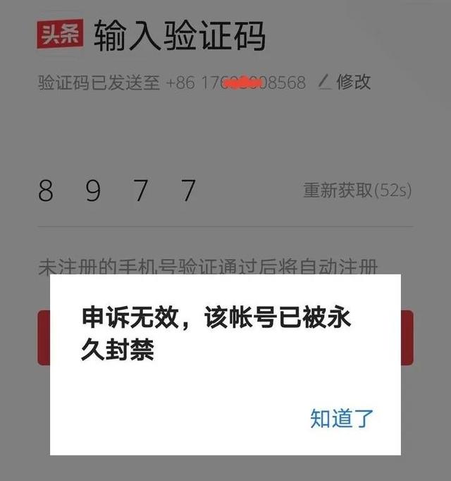 快手关注到5000为什么会上限呢，快手关注到5000为什么会上限呢怎么回事？