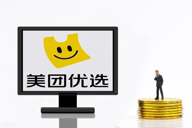 疫情期间做什么生意比较好赚钱大龄下岗人的，现在疫情期间做什么生意好？