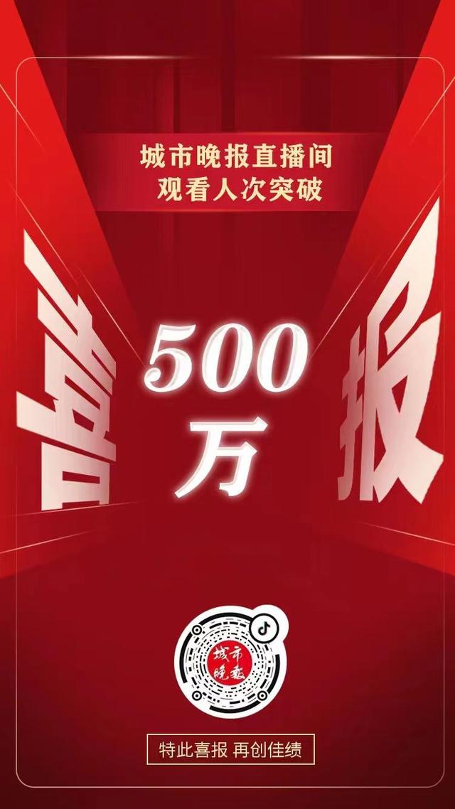 比赛直播500彩票网，足球比赛直播500彩票网？