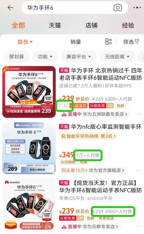 视频号怎么取消位置定位快手，快手视频定位怎么改？