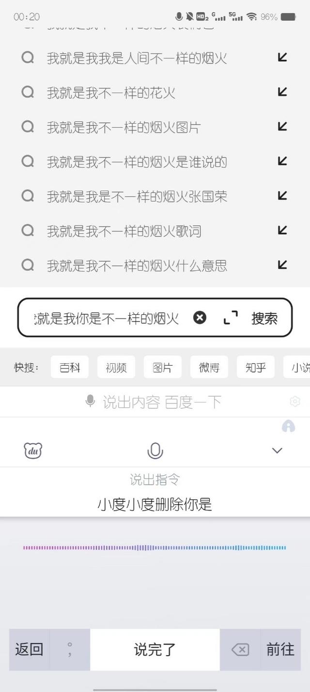 百度语音识别_免费次数怎么设置，百度语音识别_免费次数有多少？