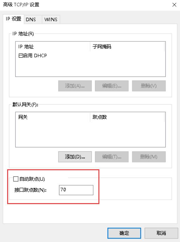 流量中其他流量怎么使用的，流量中其他流量怎么使用的呢？