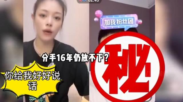 主播录屏网址，抖音美女直播录屏？