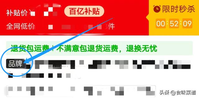 拼多多薅羊毛技巧，拼多多薅羊毛技巧2021？