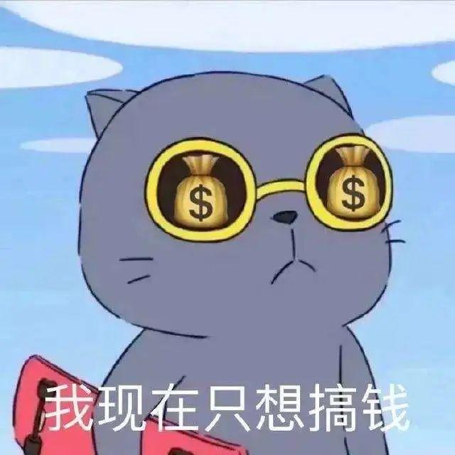 小红书能变现吗，小红书怎样变现？