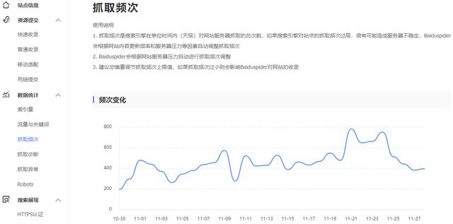 高清精品seo1短视频下载，高清精品seo1短视频下载网站？