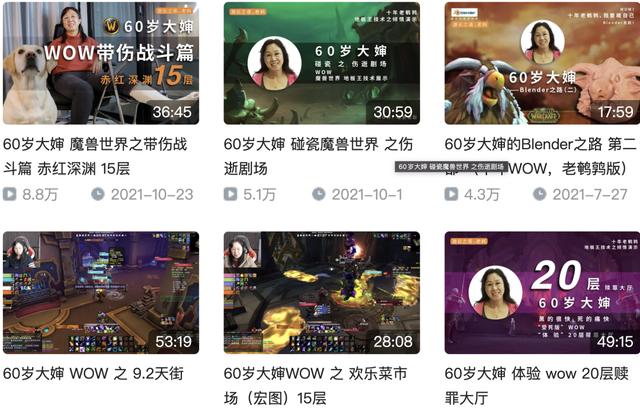 直播艾泽拉斯TXT下载，直播艾泽拉斯下载？