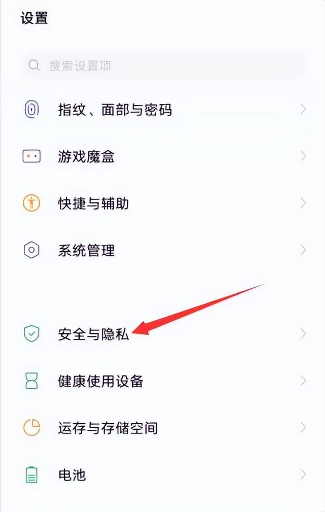 华为手机微信锁屏密码怎么解除（oppo手机微信锁屏密码怎么解除）