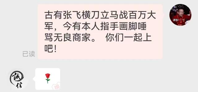 拼多多买苹果手机可靠吗百亿补贴，拼多多百亿补贴手机是翻新机？