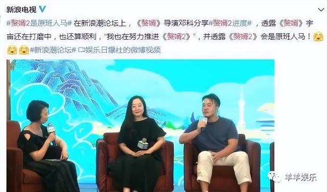 狂傲赘婿2免费观看短视频第九集，狂傲赘婿2免费观看短视频第九集下载？