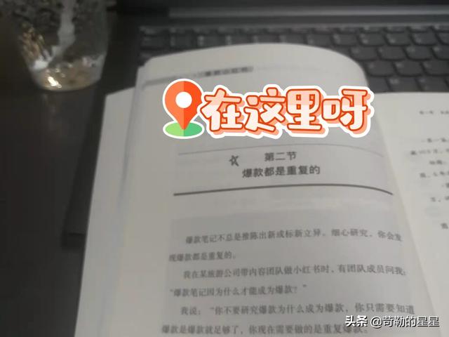 独一无二的抖音名字男2022，独一无二的抖音名字男孩？