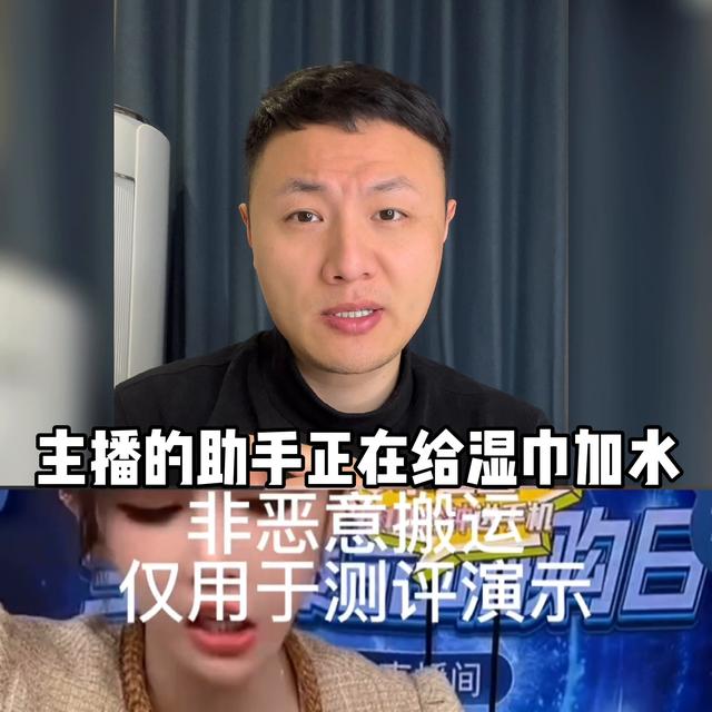 直播间的翡翠为啥便宜，直播间的玛瑙为啥便宜？