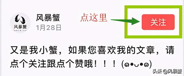 淘宝88会员网易云音乐vip怎么领取2021，淘宝88会员网易云音乐vip怎么领取苹果？