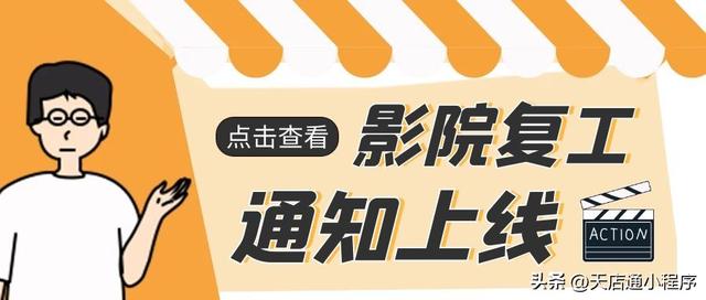 ktv营销用什么软件找客源，ktv营销用什么软件找客源好？