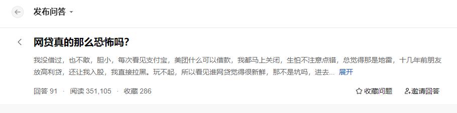 京东白条分分卡怎么注销，白条分分卡怎么解绑微信？