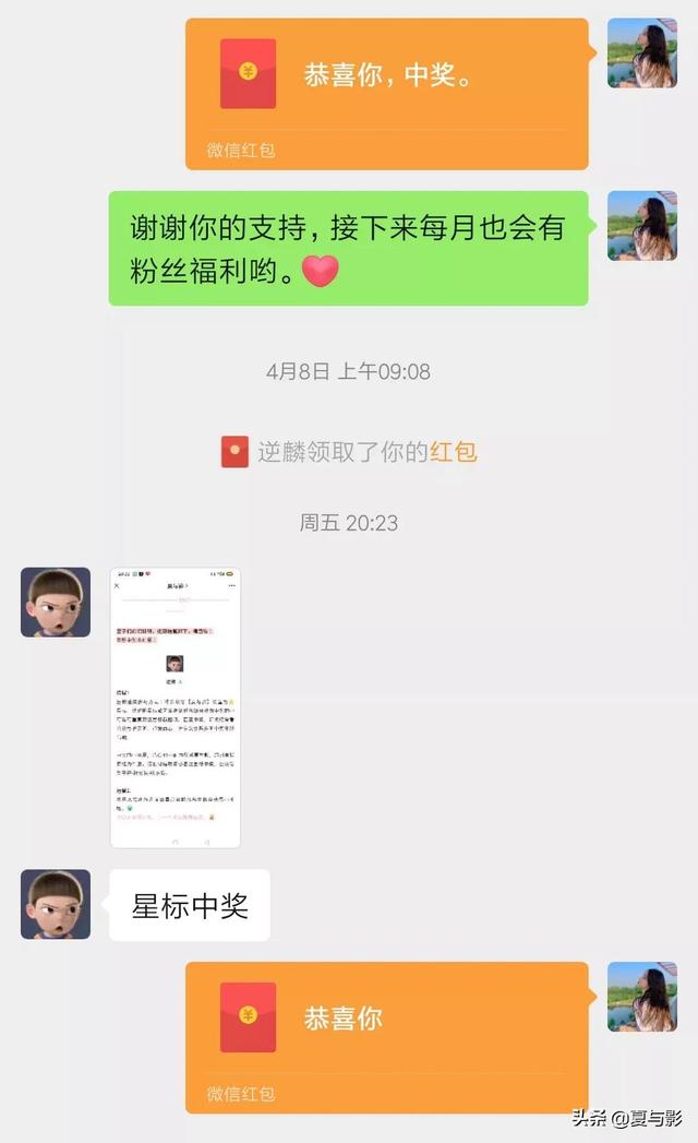 微信公众号怎么开通留言功能，公众号开通留言功能？