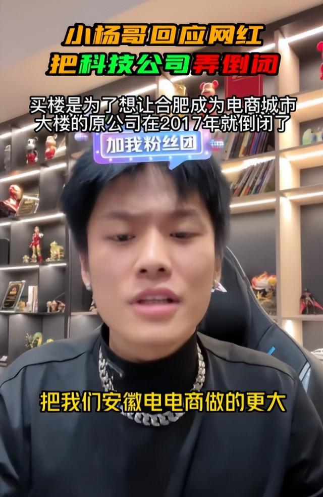 电商开店需要多少钱，创业做电商需要多少钱？