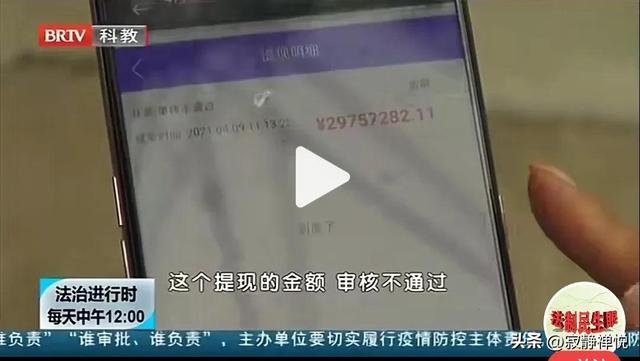 琉璃直播见面会回放完整版，琉璃直播见面会回放完整版拼音？