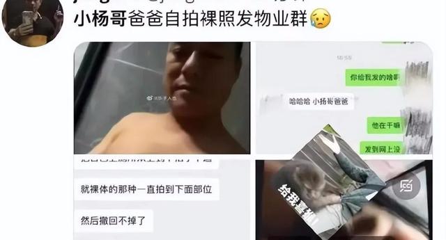 抖音男网红排名前十名，抖音男网红排名前十名是谁？